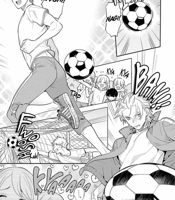[MITSUYA Bond] Hanamaru Manga Inkya na ga Futago Boku ni Aisareru Iyau [Eng] (update c.3) – Gay Manga sex 16