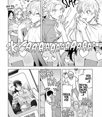 [MITSUYA Bond] Hanamaru Manga Inkya na ga Futago Boku ni Aisareru Iyau [Eng] (update c.3) – Gay Manga sex 17