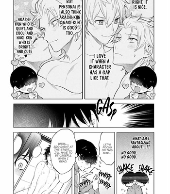 [MITSUYA Bond] Hanamaru Manga Inkya na ga Futago Boku ni Aisareru Iyau [Eng] (update c.3) – Gay Manga sex 19