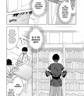 [MITSUYA Bond] Hanamaru Manga Inkya na ga Futago Boku ni Aisareru Iyau [Eng] (update c.3) – Gay Manga sex 5