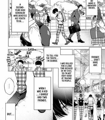 [MITSUYA Bond] Hanamaru Manga Inkya na ga Futago Boku ni Aisareru Iyau [Eng] (update c.3) – Gay Manga sex 7
