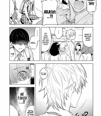 [MITSUYA Bond] Hanamaru Manga Inkya na ga Futago Boku ni Aisareru Iyau [Eng] (update c.3) – Gay Manga sex 10