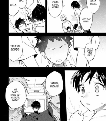 [MITSUYA Bond] Hanamaru Manga Inkya na ga Futago Boku ni Aisareru Iyau [Eng] (update c.3) – Gay Manga sex 35