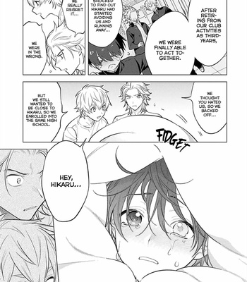 [MITSUYA Bond] Hanamaru Manga Inkya na ga Futago Boku ni Aisareru Iyau [Eng] (update c.3) – Gay Manga sex 54