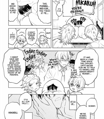[MITSUYA Bond] Hanamaru Manga Inkya na ga Futago Boku ni Aisareru Iyau [Eng] (update c.3) – Gay Manga sex 55