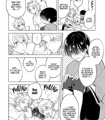[MITSUYA Bond] Hanamaru Manga Inkya na ga Futago Boku ni Aisareru Iyau [Eng] (update c.3) – Gay Manga sex 57