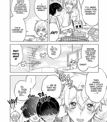 [MITSUYA Bond] Hanamaru Manga Inkya na ga Futago Boku ni Aisareru Iyau [Eng] (update c.3) – Gay Manga sex 80
