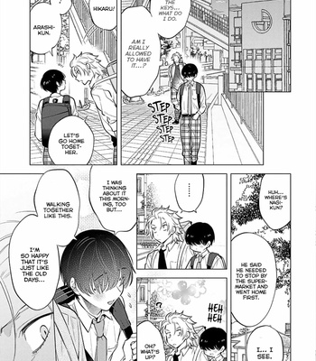 [MITSUYA Bond] Hanamaru Manga Inkya na ga Futago Boku ni Aisareru Iyau [Eng] (update c.3) – Gay Manga sex 86