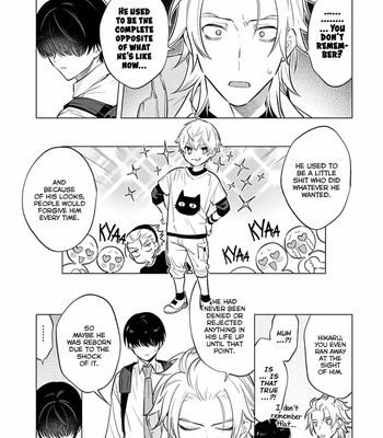 [MITSUYA Bond] Hanamaru Manga Inkya na ga Futago Boku ni Aisareru Iyau [Eng] (update c.3) – Gay Manga sex 88