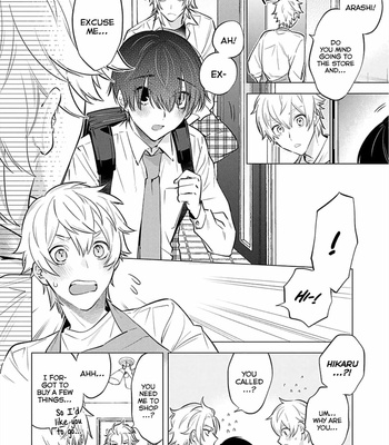 [MITSUYA Bond] Hanamaru Manga Inkya na ga Futago Boku ni Aisareru Iyau [Eng] (update c.3) – Gay Manga sex 91