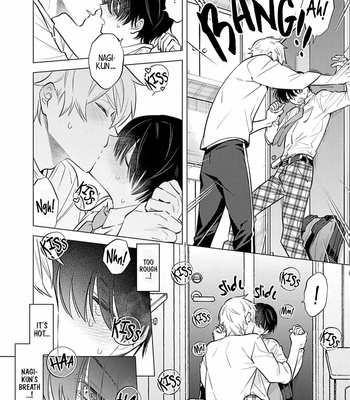 [MITSUYA Bond] Hanamaru Manga Inkya na ga Futago Boku ni Aisareru Iyau [Eng] (update c.3) – Gay Manga sex 97