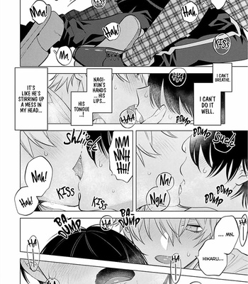 [MITSUYA Bond] Hanamaru Manga Inkya na ga Futago Boku ni Aisareru Iyau [Eng] (update c.3) – Gay Manga sex 99