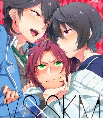 [mine/mine (Miyuu)] VS x SKM – Ensemble Stars dj [JP] – Gay Manga thumbnail 001