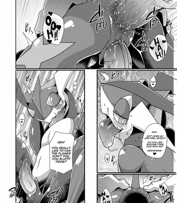 [Kikunyi (Various)] Mind Break ♂ – Pokemon dj [Eng] – Gay Manga sex 31