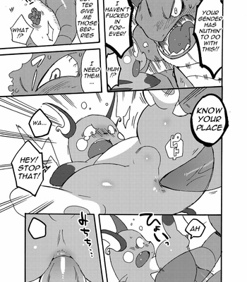 [Kikunyi (Various)] Mind Break ♂ – Pokemon dj [Eng] – Gay Manga sex 46