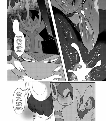 [Kikunyi (Various)] Mind Break ♂ – Pokemon dj [Eng] – Gay Manga sex 94