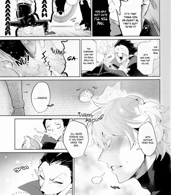 [Ryosuke (Aoshamu)] Kyuuketsuki Sugu Shinu dj – Lets Ask The Mirror [Eng] – Gay Manga sex 12