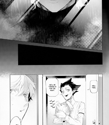 [Ryosuke (Aoshamu)] Kyuuketsuki Sugu Shinu dj – Lets Ask The Mirror [Eng] – Gay Manga sex 14