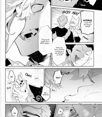 [Ryosuke (Aoshamu)] Kyuuketsuki Sugu Shinu dj – Lets Ask The Mirror [Eng] – Gay Manga sex 27