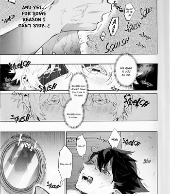 [Ryosuke (Aoshamu)] Kyuuketsuki Sugu Shinu dj – Lets Ask The Mirror [Eng] – Gay Manga sex 32
