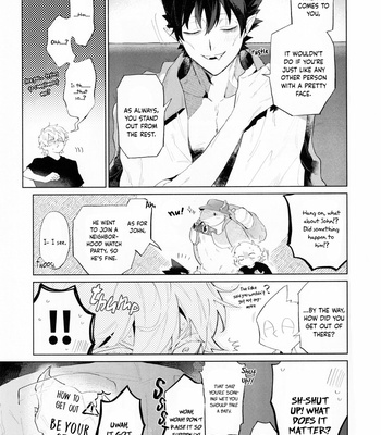 [Ryosuke (Aoshamu)] Kyuuketsuki Sugu Shinu dj – Lets Ask The Mirror [Eng] – Gay Manga sex 40