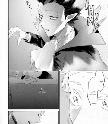 [Ryosuke (Aoshamu)] Kyuuketsuki Sugu Shinu dj – Lets Ask The Mirror [Eng] – Gay Manga sex 45