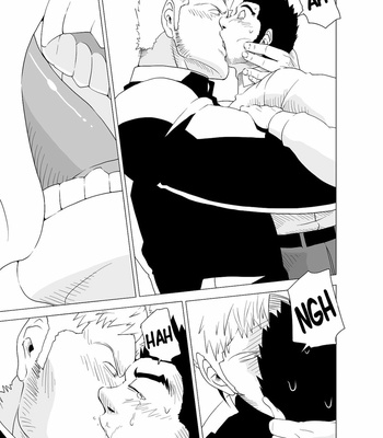 [Gakuranman] Deka Seito to Chibi Sensei | Pequeno Professor, Grande Aluno [PT-BR] – Gay Manga sex 17