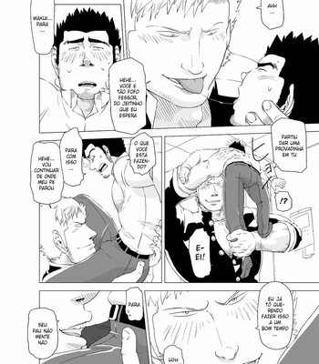 [Gakuranman] Deka Seito to Chibi Sensei | Pequeno Professor, Grande Aluno [PT-BR] – Gay Manga sex 18