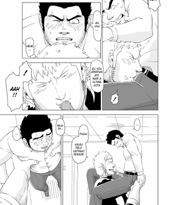 [Gakuranman] Deka Seito to Chibi Sensei | Pequeno Professor, Grande Aluno [PT-BR] – Gay Manga sex 21