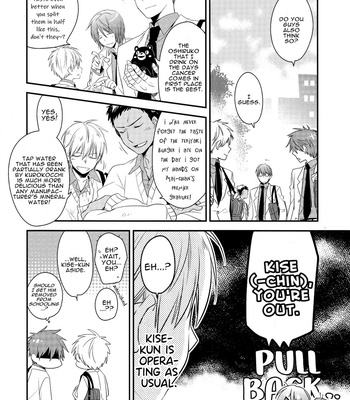 [TAM/ Tamiya Komo] Kuroko no Basket dj – Sochira wo Hitokuchi Kudasai na [Eng] – Gay Manga sex 7
