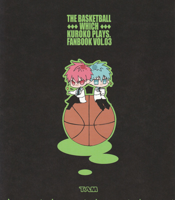 [TAM/ Tamiya Komo] Kuroko no Basket dj – Sochira wo Hitokuchi Kudasai na [Eng] – Gay Manga sex 18
