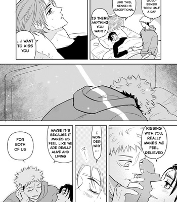 [Atoko] Okkoita log #2 – Jujutsu Kaisen dj [Eng] – Gay Manga sex 22