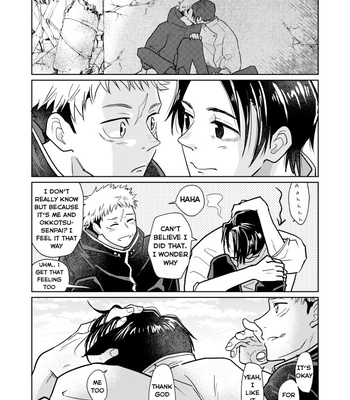 [Atoko] Okkoita log #2 – Jujutsu Kaisen dj [Eng] – Gay Manga sex 29