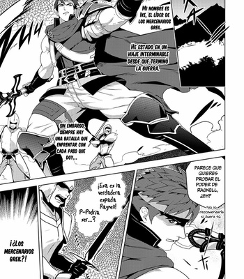 [Mazjojo] Radiant Heart – Fire Emblem Radiant Dawn dj [Esp] – Gay Manga sex 4