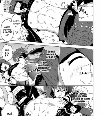 [Mazjojo] Radiant Heart – Fire Emblem Radiant Dawn dj [Esp] – Gay Manga sex 10