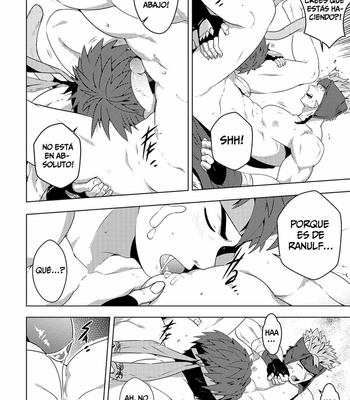 [Mazjojo] Radiant Heart – Fire Emblem Radiant Dawn dj [Esp] – Gay Manga sex 15