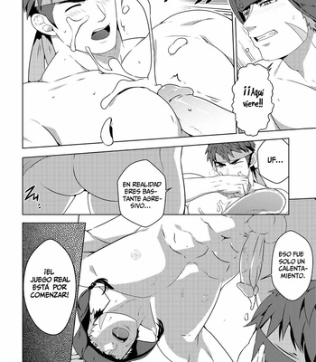 [Mazjojo] Radiant Heart – Fire Emblem Radiant Dawn dj [Esp] – Gay Manga sex 27