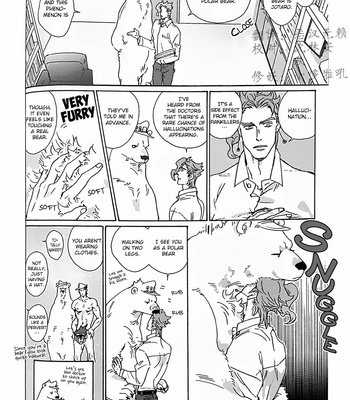 [Ni] He’s a Polar Bear – JoJo’s Bizarre Adventure dj [Eng] – Gay Manga sex 7