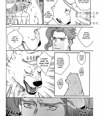 [Ni] He’s a Polar Bear – JoJo’s Bizarre Adventure dj [Eng] – Gay Manga sex 19