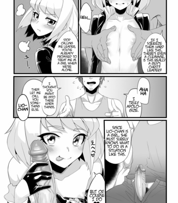 [Chihiro Lanting (Shen Yan)] Ranshaozhemen de Xingyu Chuli – Promare dj [Eng] – Gay Manga sex 5