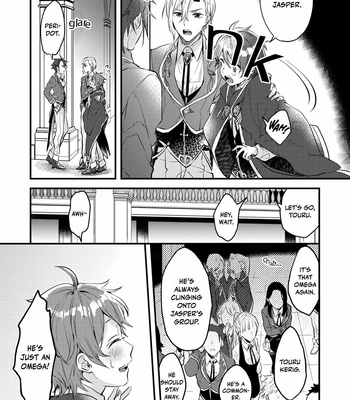 [MOGU Emu] Omega ni Dake wa Naritakunai!! ~Isekai Tensei Shitara Ane no BL Manga no Nakadeshita~ [Eng] (c.1) – Gay Manga sex 13