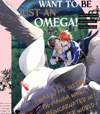 Gay Manga - [MOGU Emu] Omega ni Dake wa Naritakunai!! ~Isekai Tensei Shitara Ane no BL Manga no Nakadeshita~ [Eng] (c.1) – Gay Manga