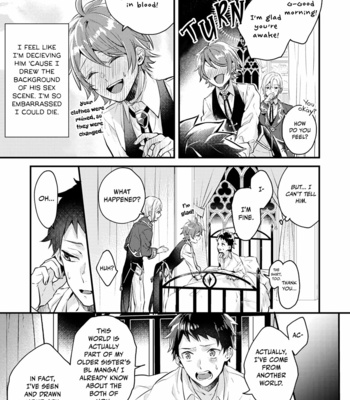 [MOGU Emu] Omega ni Dake wa Naritakunai!! ~Isekai Tensei Shitara Ane no BL Manga no Nakadeshita~ [Eng] (c.1) – Gay Manga sex 27