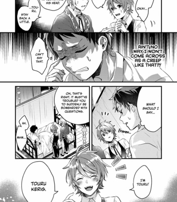 [MOGU Emu] Omega ni Dake wa Naritakunai!! ~Isekai Tensei Shitara Ane no BL Manga no Nakadeshita~ [Eng] (c.1) – Gay Manga sex 28