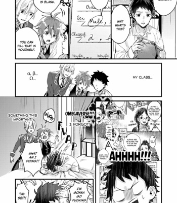 [MOGU Emu] Omega ni Dake wa Naritakunai!! ~Isekai Tensei Shitara Ane no BL Manga no Nakadeshita~ [Eng] (c.1) – Gay Manga sex 32