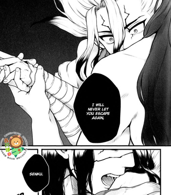 [Re3390] The shackles of life – Dr. Stone dj [Eng] – Gay Manga sex 8