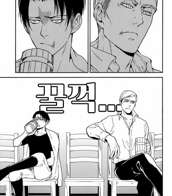 [Sable. (SAGAWAMiku)] Shingeki no Kyojin dj – Tango Eccentric [kr] – Gay Manga sex 4