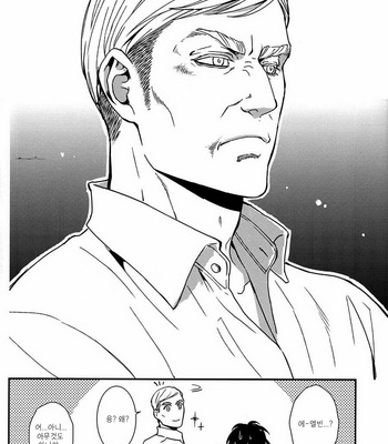 [Sable. (SAGAWAMiku)] Shingeki no Kyojin dj – Tango Eccentric [kr] – Gay Manga sex 13