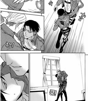 [Sable. (SAGAWAMiku)] Shingeki no Kyojin dj – Tango Eccentric [kr] – Gay Manga sex 20