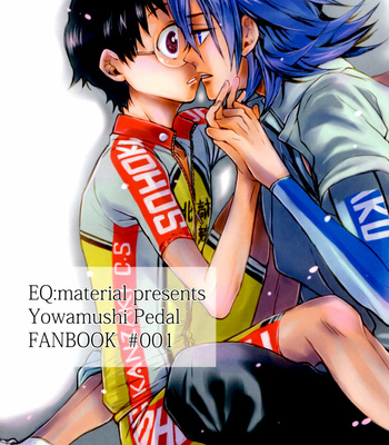 [EQ-material (Shino)] Sangaku-kun x Sakamichi-kun vol 1 – Yowamushi Pedal dj [Eng] – Gay Manga sex 2